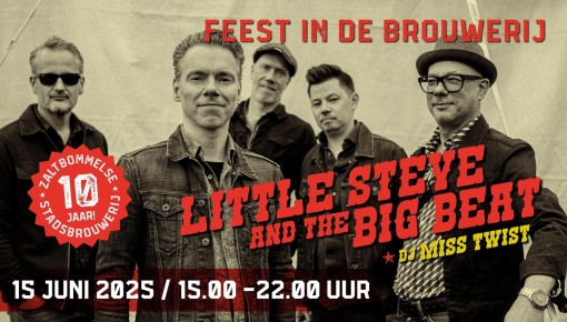 Feest in de Brouwerij