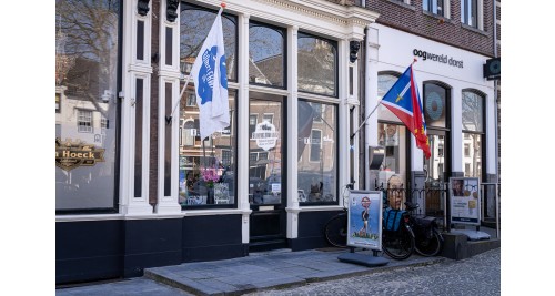 Tourist Info Bommelerwaard